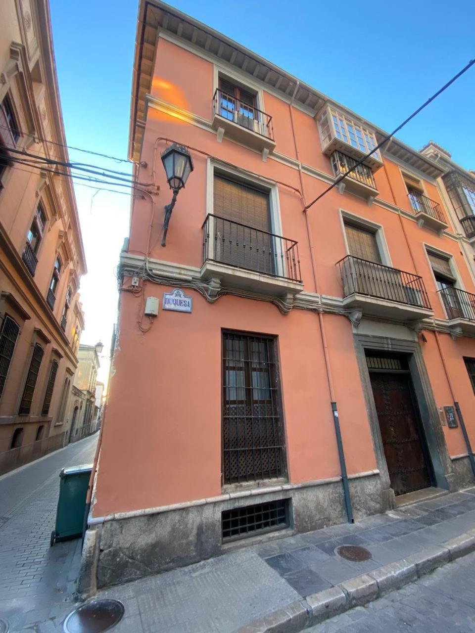 Apartamento Jardin Botanico グラナダ エクステリア 写真